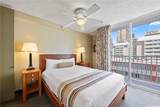 2427 Kuhio Avenue - Photo 14