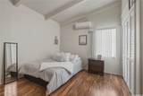 45-726 Kalamalo Place - Photo 12