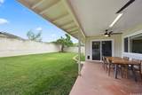 339 Kamala Loop - Photo 16