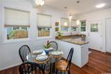 1439 Center Street - Photo 3