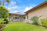 91-1099 Waikapoo Street - Photo 19
