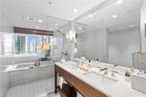 2139 Kuhio Avenue - Photo 16