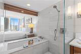 2139 Kuhio Avenue - Photo 17