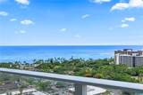 2139 Kuhio Avenue - Photo 8