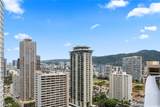 2139 Kuhio Avenue - Photo 9