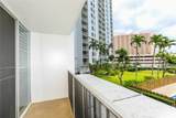1128 Ala Napunani Street - Photo 1