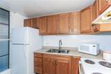 1128 Ala Napunani Street - Photo 14