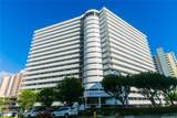 1128 Ala Napunani Street - Photo 22