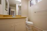 98-1383 Akaaka Street - Photo 20