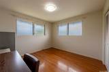 98-1383 Akaaka Street - Photo 7