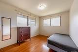 98-1383 Akaaka Street - Photo 9