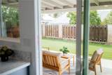 94-279 Kikalake Place - Photo 13