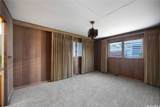 1451 Onipaa Street - Photo 10