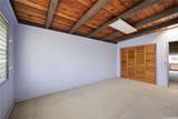 1451 Onipaa Street - Photo 15
