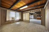 1451 Onipaa Street - Photo 17
