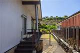 1451 Onipaa Street - Photo 4