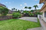 1622 Paukiki Street - Photo 22