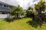 1657 Alaneo Street - Photo 6