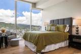 888 Kapiolani Boulevard - Photo 10