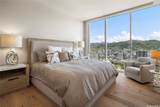 888 Kapiolani Boulevard - Photo 5