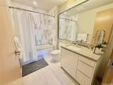 888 Kapiolani Boulevard - Photo 9