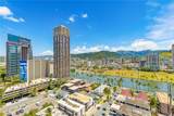 430 Keoniana Street - Photo 12