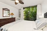 57-101 Kuilima Drive - Photo 16