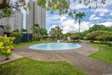 55 Kukui Street - Photo 14