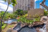 55 Kukui Street - Photo 15