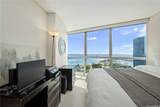 1177 Queen Street - Photo 7
