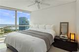 1177 Queen Street - Photo 8