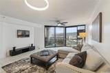 60 Beretania Street - Photo 4