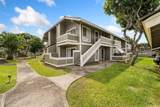 94-1411 Kulewa Loop - Photo 22