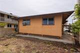 620 Hausten Street - Photo 14