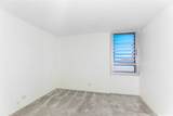 1441 Victoria Street - Photo 12