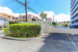1441 Victoria Street - Photo 19