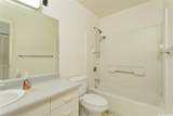 91-214 Kikiao Street - Photo 15
