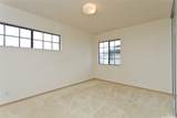 91-214 Kikiao Street - Photo 16