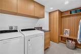 348-C Kaelepulu Drive - Photo 9