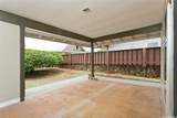 94-211 Kealakaa Place - Photo 17
