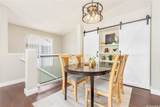 91-1100 Laaulu Street - Photo 3