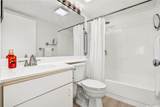 94-545 Lumiaina Street - Photo 14