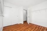 94-545 Lumiaina Street - Photo 16
