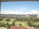 5122 Likini Street - Photo 1
