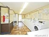 5122 Likini Street - Photo 11