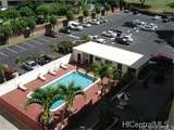 5122 Likini Street - Photo 15