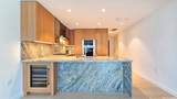 1100 Ala Moana Boulevard - Photo 1