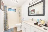 2644 Kamanaiki Street - Photo 10
