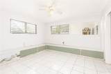 2644 Kamanaiki Street - Photo 15