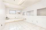2644 Kamanaiki Street - Photo 16